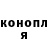КЕТАМИН VHQ Shadow akacia