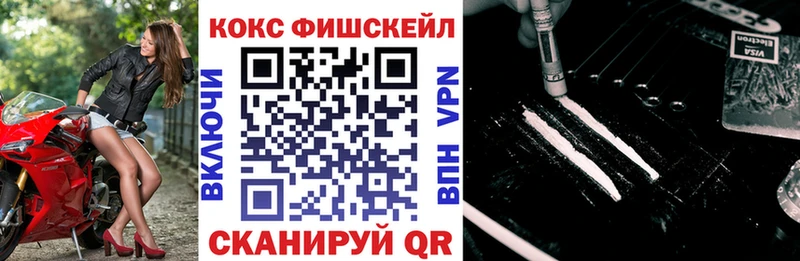 COCAIN Боливия  где найти   Чебаркуль 