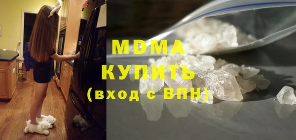 меф Медвежьегорск