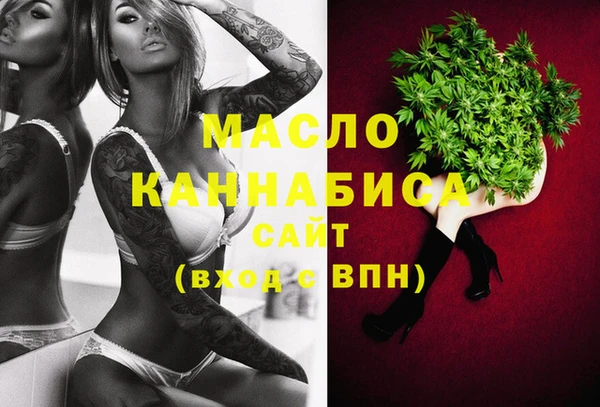 гашиш Мегион