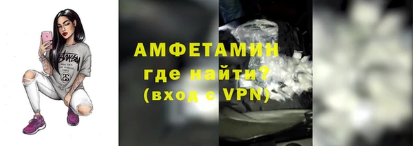 гашиш Медногорск