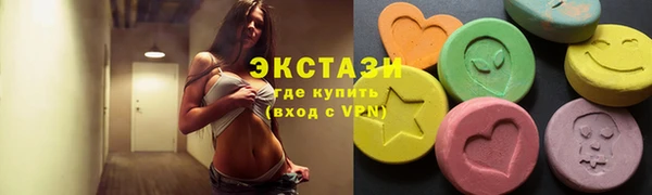 гашиш Мегион