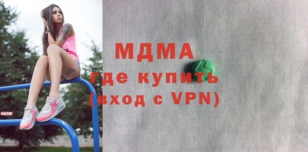 ALPHA-PVP Алексин