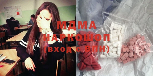 гашиш Мегион