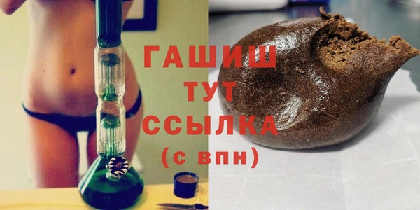 меф Медвежьегорск
